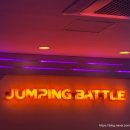 주식회사도담아이현대백화점중동점 | [점핑배틀] 부천중동 실내데이트