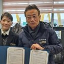 유원산업(주) - 6677 | 유원산업(주)