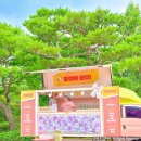 광림수도원