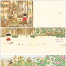 넉점반