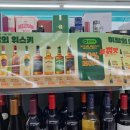 GS25 고척 이미지