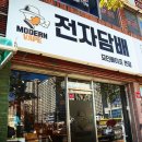매곡로R 네이버블로그