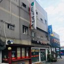 성하갈비 이미지