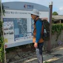 삼호리 마을회관 이미지