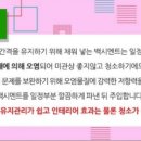 신평삼익아파트 이미지