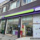 CU약목미소점 이미지