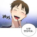 선비꼬마김밥 김해삼계점 | 김해 한림 "성산 촌국수" 국수한그릇...