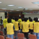 영춘배수펌프장 이미지