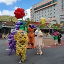 금산공판장 | 금산인삼축제 평일 후기