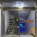 투톤 노래연습장 이미지