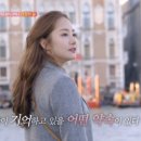 내귀에캔디