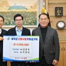 신우기업 미디어투데이