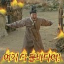 곱창이야기대구 네이버블로그