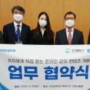 나래덴탈 이미지