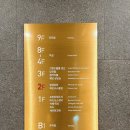 호텔 아리나 휘트니스 이미지