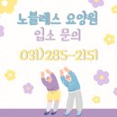 중부대로681번길 이미지