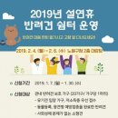 노원프린트 이미지