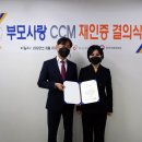 부모사랑 이미지