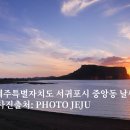 정방동-03 티스토리