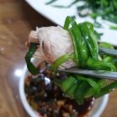 춘천면옥 이미지