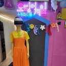 모두의게임PC | 수원 영통 모두의 게임 파티룸에서 생일파티 했어요~!