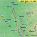 2026년 118차 정기 산행 ( 평창 대관령 선자령 풍차길) 이미지