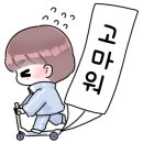 코아트