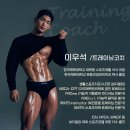 무브웰성북 네이버블로그