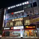 홍루이젠에코시티점 | 전주 송천동 필라테스, 라인이 예뻐지는 코코필라테스