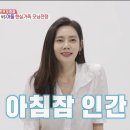 주먹밥이야기 이미지