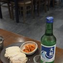 훈민정음 09-35 | [부산/대구 여행] 내돈내먹 맛집 모음 1탄｜부산역 돼지국밥, 밀면, 영도 카페, 해녀촌, 양곱창까지