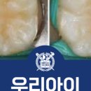 하양서울파티마치과의원 이미지