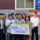 (주)유케이 이미지