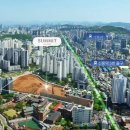 대길산업(주) - 160 | 써밋클라비온 신길뉴타운 분양가 일반분양 176세대 청약 일정 신풍역 초역세권 교육환경까지 알아보기