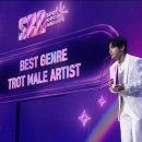 성리 가수님 stotv 수상소감 이미지