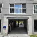 삼계 서희스타힐스 이미지