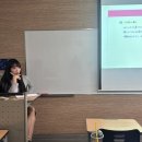 쉽게 배우는 일본어 문법편(고급) | [파고다종로 기초일본어] 나오선생님과 함께하는 일본어 여정 あけおめことよろ!😊