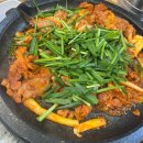 삼보빌딩 | 여의도 부추 오리주물럭 맛집 삼보빌딩 [마삼계탕]