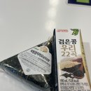만수정포차 네이버블로그