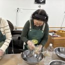 2025년 11월 25일 화요일 요리조리쿡쿡(도라지진미채무침) 이미지