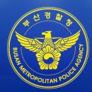 사하구-70 이미지