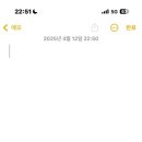 클린GPT 이미지