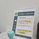 [인천/부평]24시간 셀프 스튜디오 희소사진관 삼산점에서 가족사진 후기