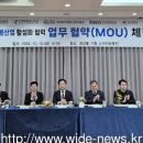 경북도, 미래 먹거리 돌봄 산업 육성 본격 추진 이미지