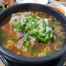 여수가람