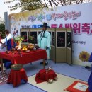 퉁소바위 이미지