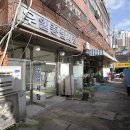 우일시장 이미지