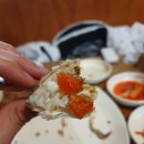 갑순이포차 이미지