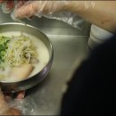 거멍국수