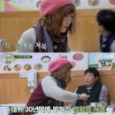 묵사랑 이미지